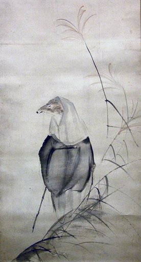 Portrait of Ōtagaki Rengetsu