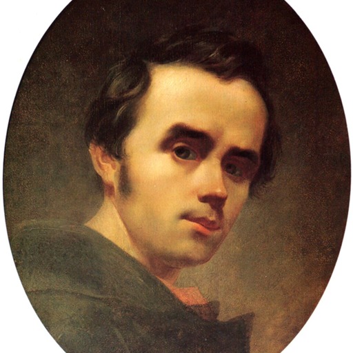 Portrait of Taras Shevchenko