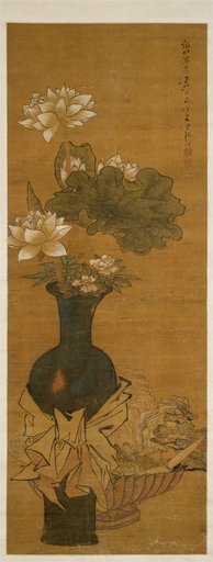 Portrait of Chen Hongshou