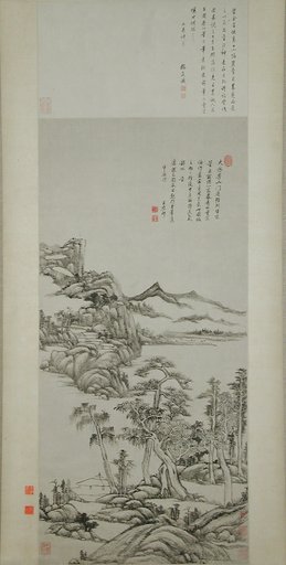 Portrait of Wang Yuanqi