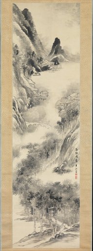 Portrait of Okada Hankō