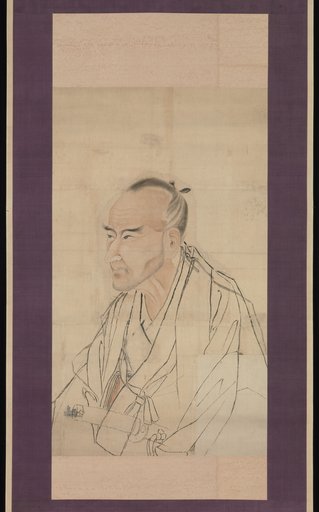 Portrait of Watanabe Kazan