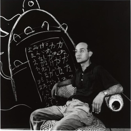 Portrait of Isamu Noguchi