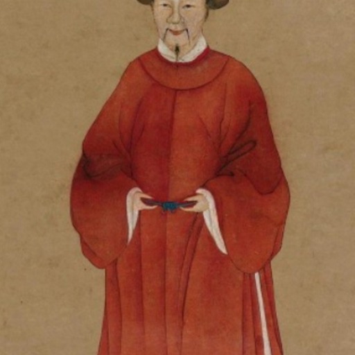 Portrait of Tang Yin