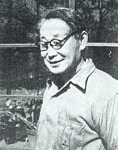 Portrait of Takeo Yamaguchi