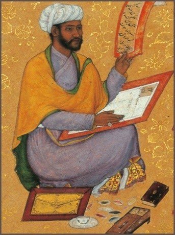 Portrait of Govardhan