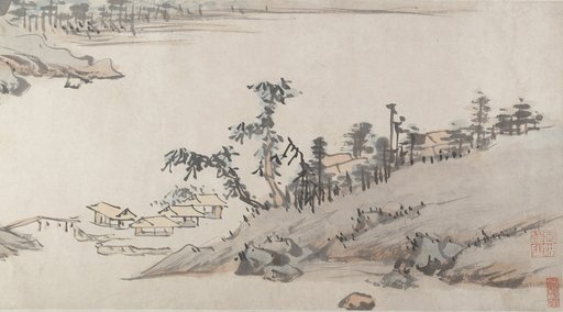 Portrait of Chen Chun