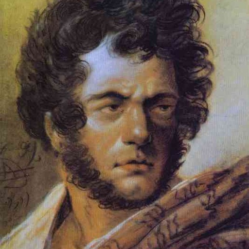 Portrait of Aleksander Orłowski