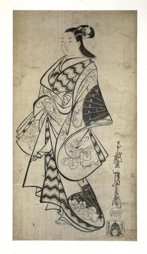 Portrait of Kaigetsudō Anchi