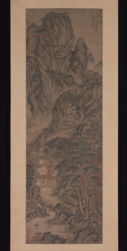 Portrait of Wang Meng