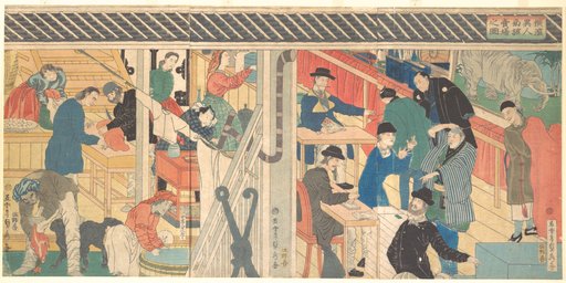 Portrait of Utagawa (Gountei) Sadahide