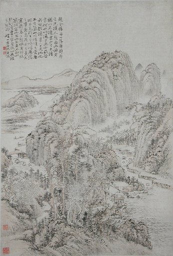 Portrait of Fang Shishu