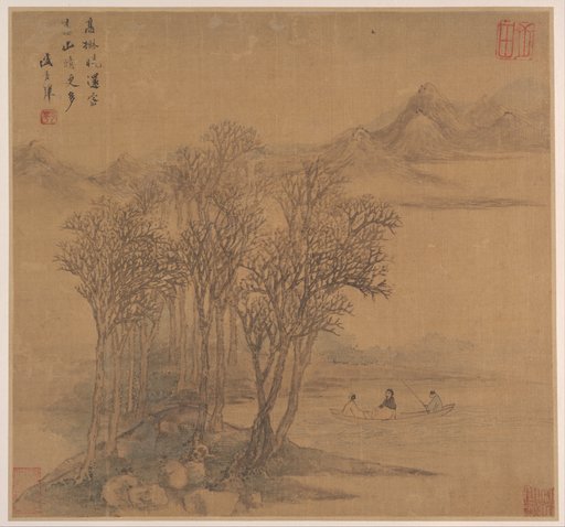Portrait of Sheng Maoye