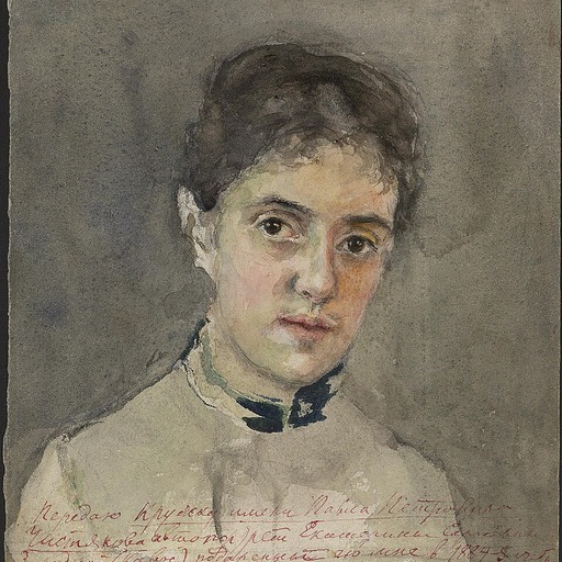 Portrait of Yekaterina Zarudnaya-Cavos