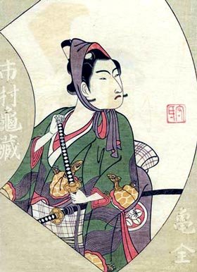 Portrait of Ippitsusai Bunchō