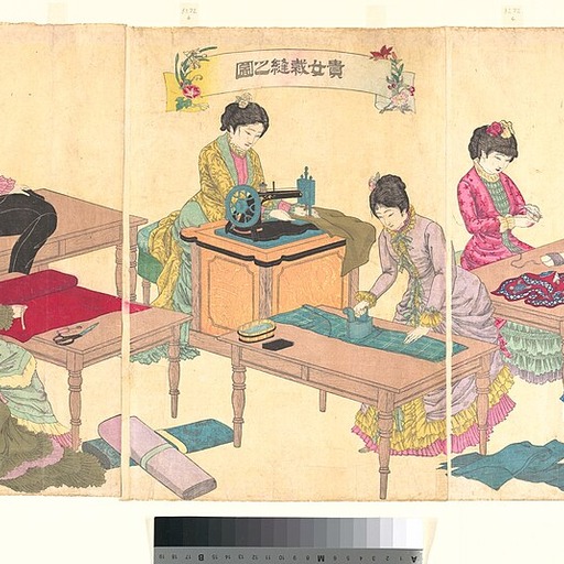 Portrait of Adachi Ginkō