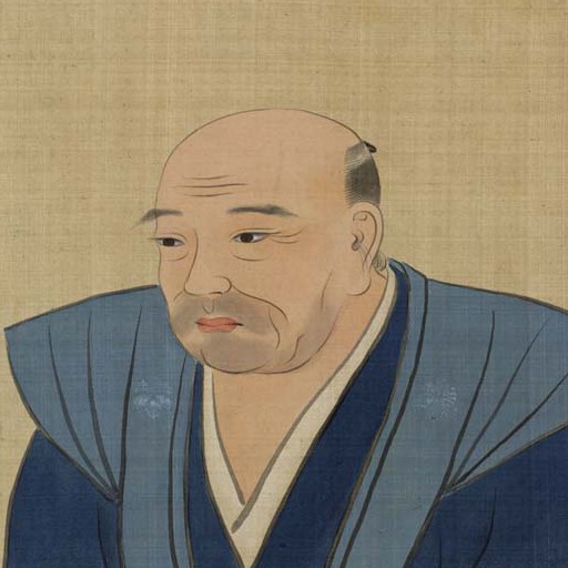 Portrait of Maruyama Ōkyo 円山応挙