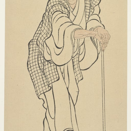 Portrait of Katsushika Hokusai
