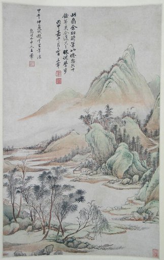 Portrait of Wang Hui