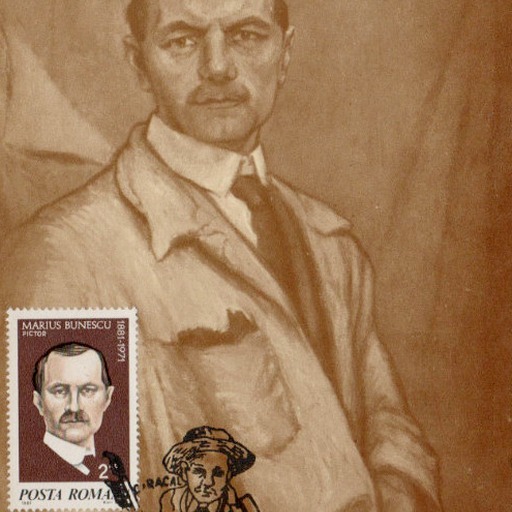 Portrait of Marius Bunescu