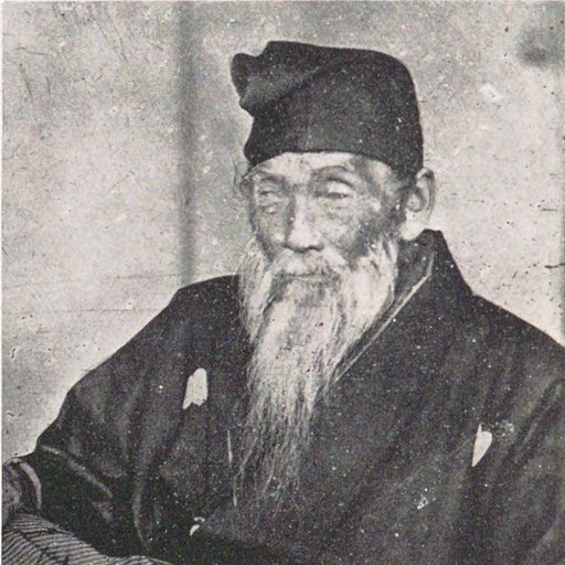 Portrait of Kikuchi Yōsai