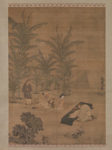 Portrait of Du Jin