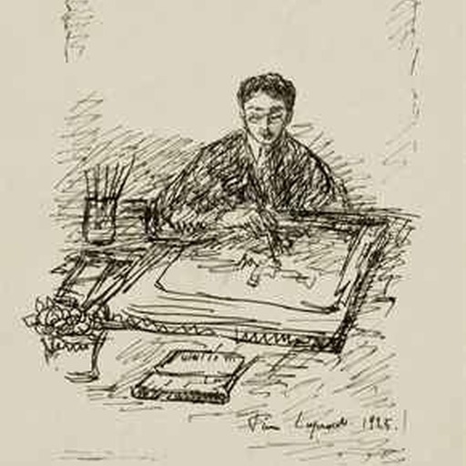 Portrait of Pierre Laprade