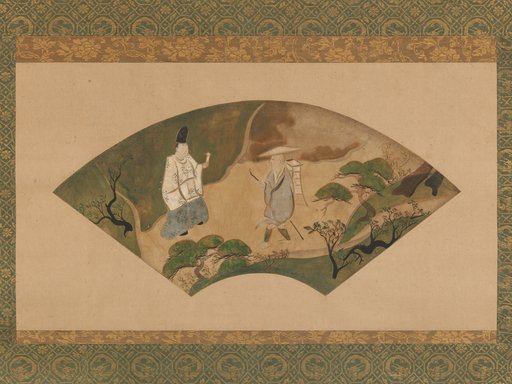 Portrait of Fukae Roshū