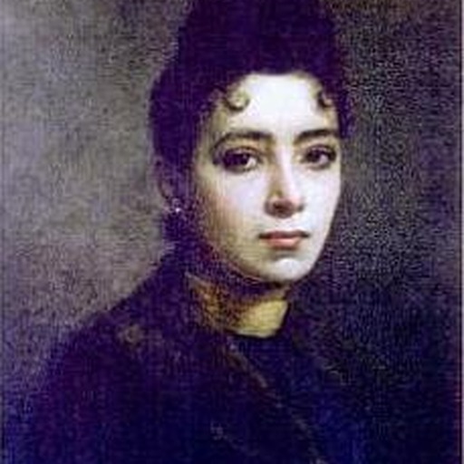 Portrait of Bertha Worms