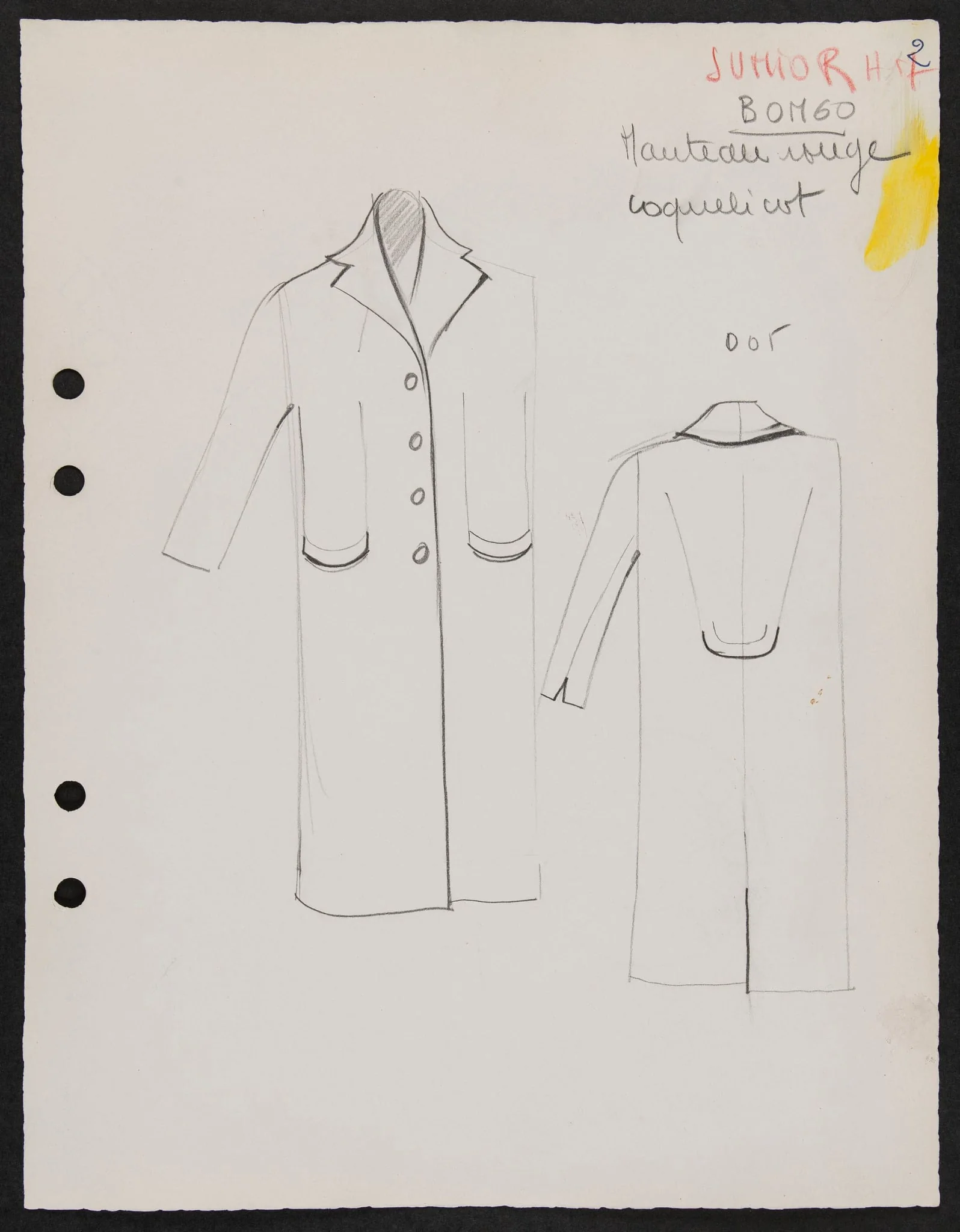 Bomgo, by Carven, 1956