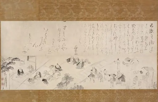 Group Pilgrimage to the Jizo Nun