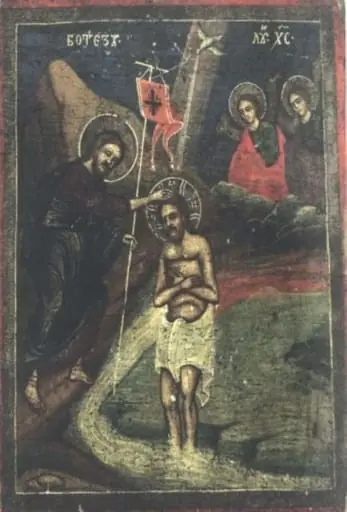 Botezul lui Iisus Hristos