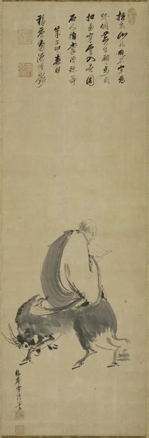 Weizheng Riding on an Ox, by Yamaguchi Sekkei, unspecified, 1687