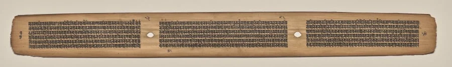 Text, Folio 19 (verso), from a Manuscript of the Perfection of Wisdom in Eight Thousand Lines (Ashtasahasrika Prajnaparamita-sutra), by Unknown, unspecified, 14