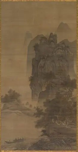 Sunset Glow over a Fishing Village, from Eight Views of Xiao-Xiang