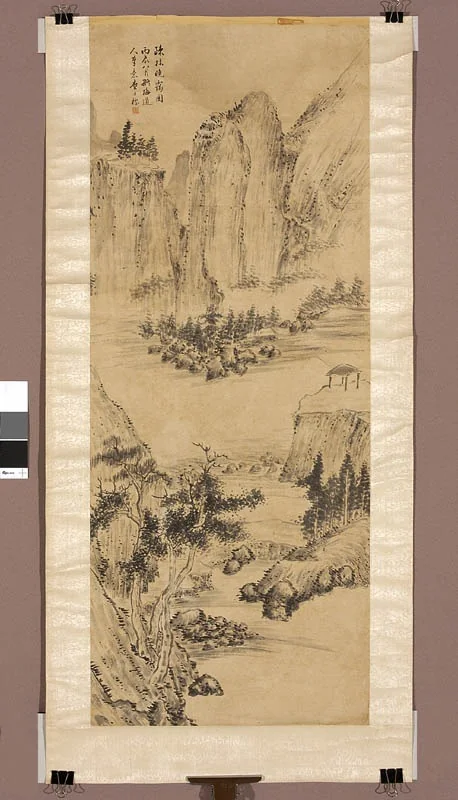 "Pejzaż w stylu Ni Zana", by Zha Shibiao, unspecified, 1665