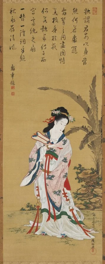 Chinese Beauty