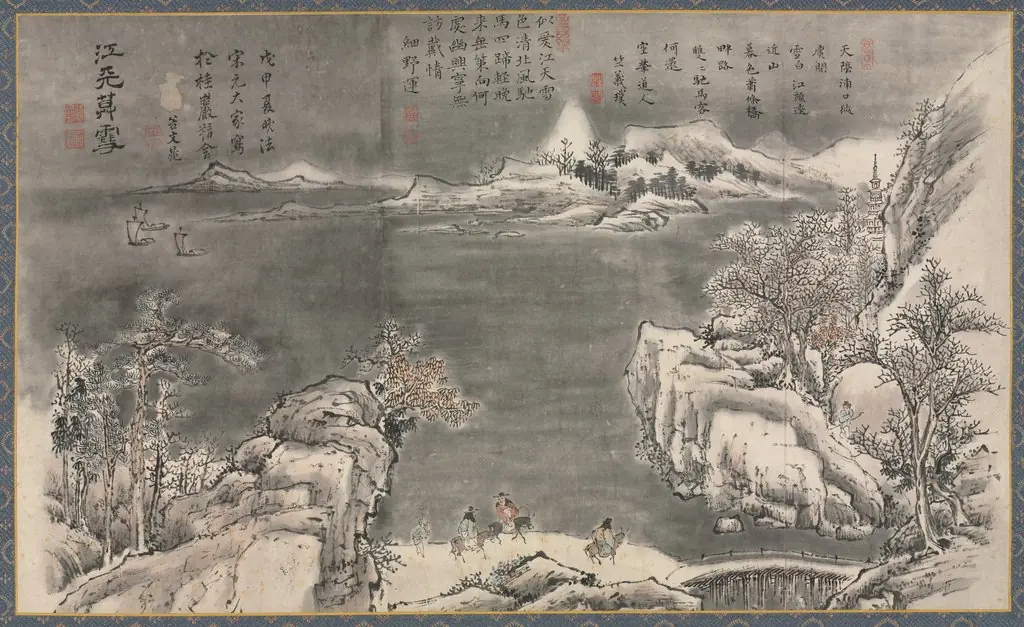 Evening Snow Blending River and Sky, from Eight Views of Xiao-Xiang