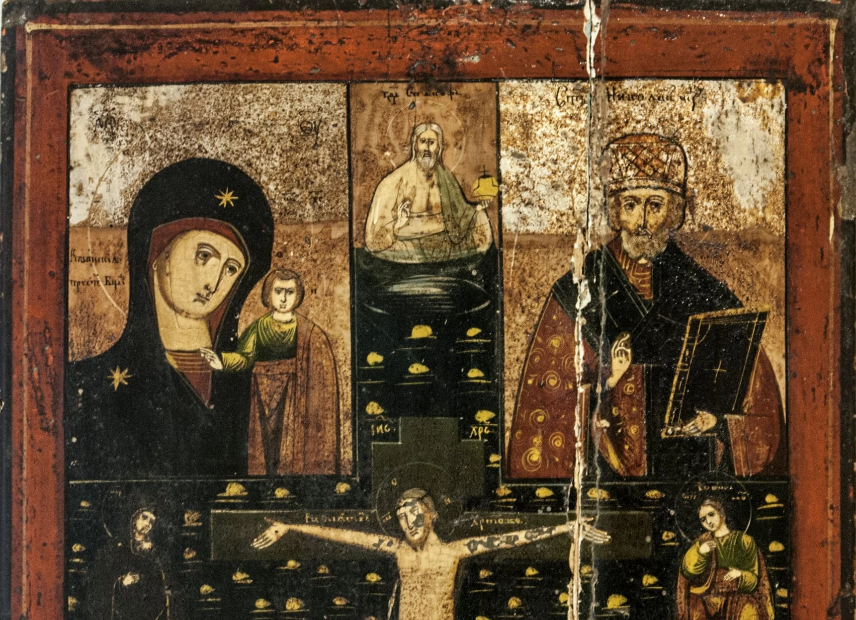 Răstce c, by anonim, 1750
