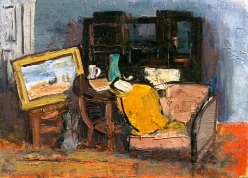 Atelier