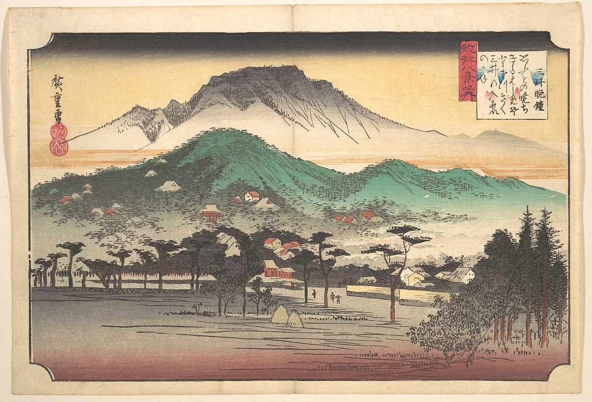 近江八景之内　三井晩鐘|Vesper Bells at Mii Temple, by Utagawa Hiroshige, ink, 1832