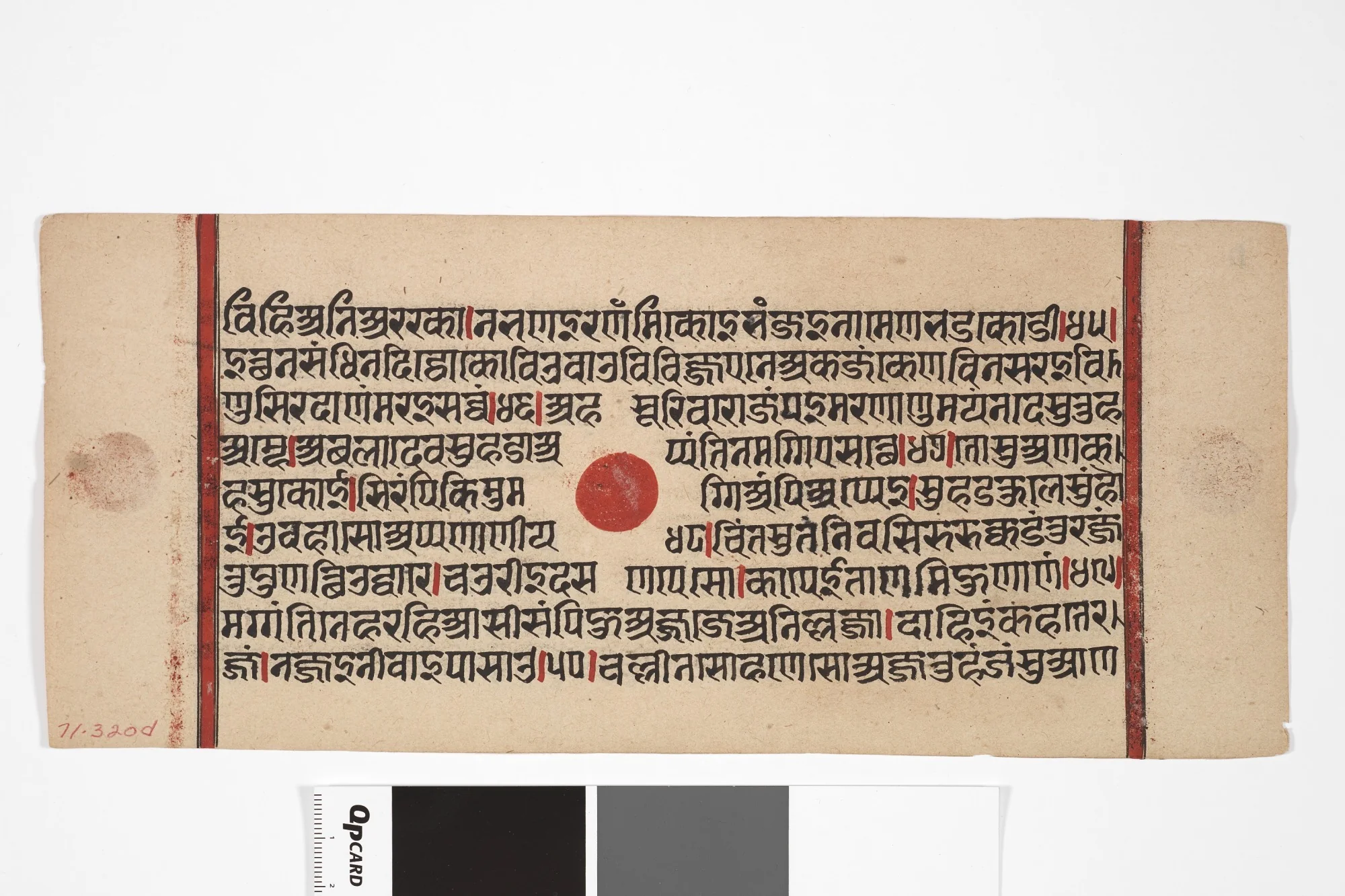 Jain Manuscript: Kalakacarya Katha, by Unknown, unspecified