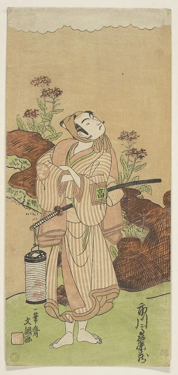 Untitled, by Ippitsusai Bunchō, ink, 1770
