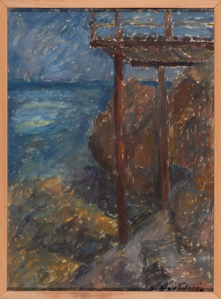 Outdoor study