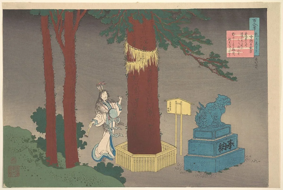 百人一首　乳かゑとき　中納言敦忠|Poem by Chūnagon Atsutada (Fujiwara no Asatada),  from the series One Hundred Poems Explained by the Nurse (Hyakunin isshu uba ga etoki), by Katsushika Hokusai, ink, 1921