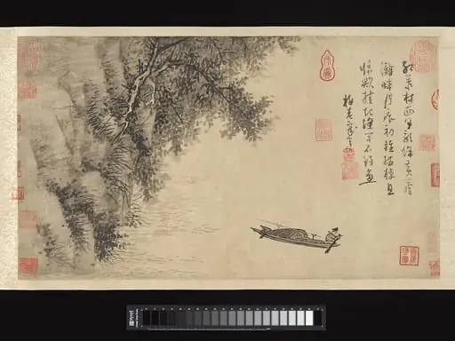 元  吳鎮  蘆灘釣艇圖  卷|Fisherman