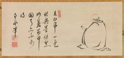 羅漢図|An Arhat Reading a Sutra by Moonlight