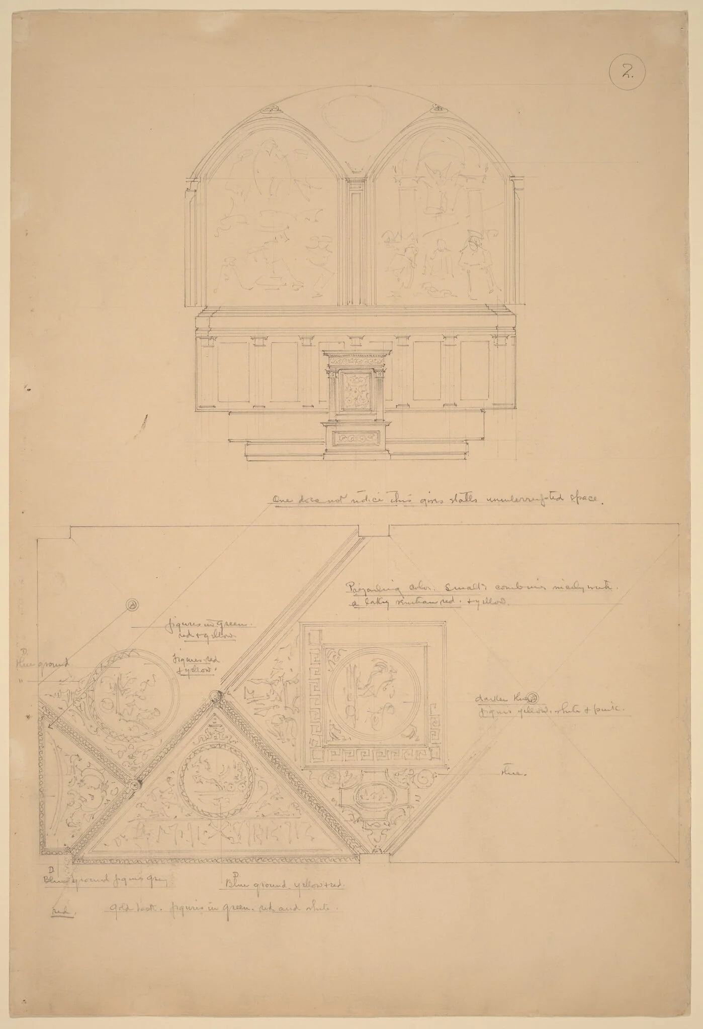 Study of an Altarpiece and Ceiling Panels