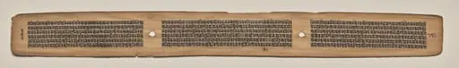 Text, folio 171 (verso), from a Manuscript of the Perfection of Wisdom in Eight Thousand Lines (Ashtasahasrika Prajnaparamita-sutra)
