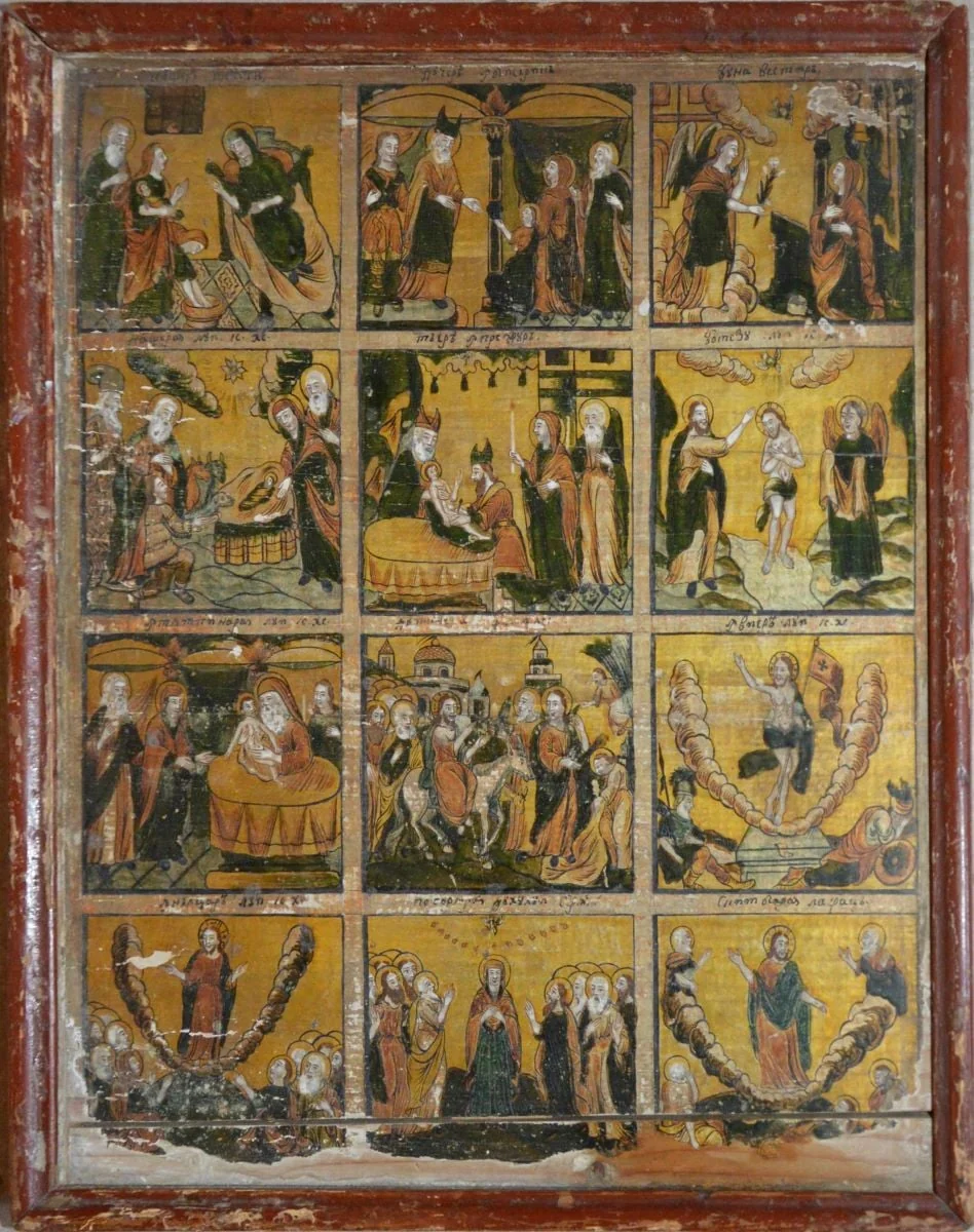 Prăznicar cu 12 scene, by Unknown, 1850